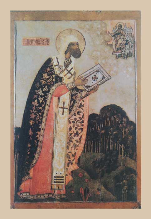 Икона "Святитель Феодор - архиепископ Ростовский"