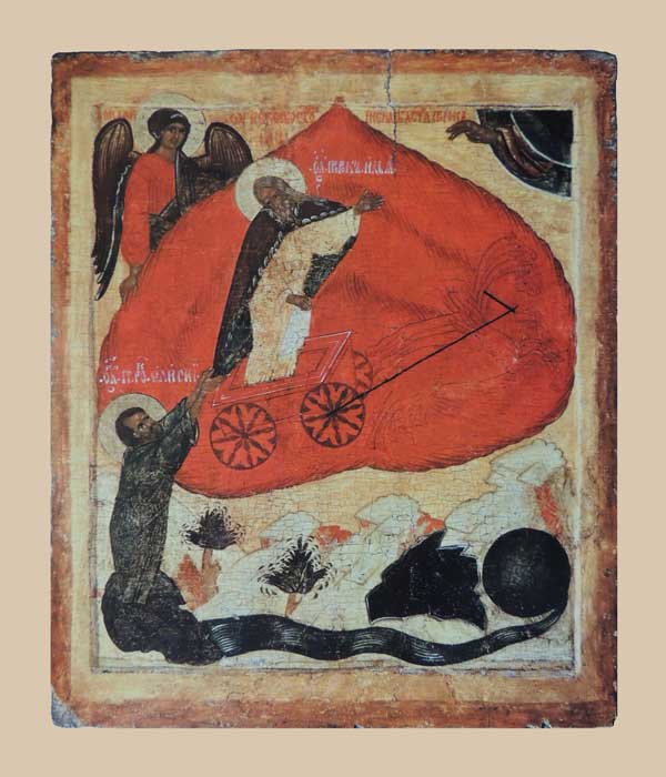 Икона "Огненное восхождение пророка Илии"
