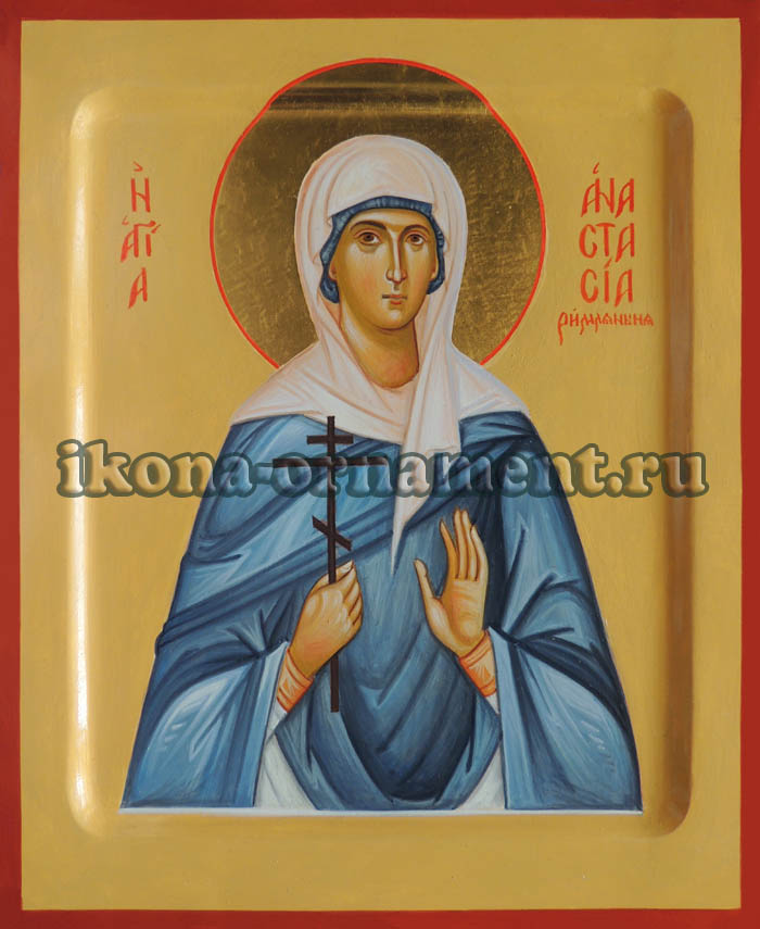Икона "Святая преподобномученица Анастасия Римлянина".