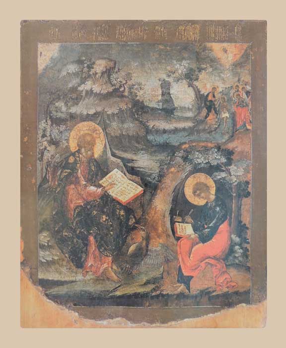 Икона "Иоанн Богослов на острове Патмос"