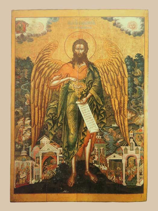 Икона "Иоанн Предтеча-Ангел пустыни"