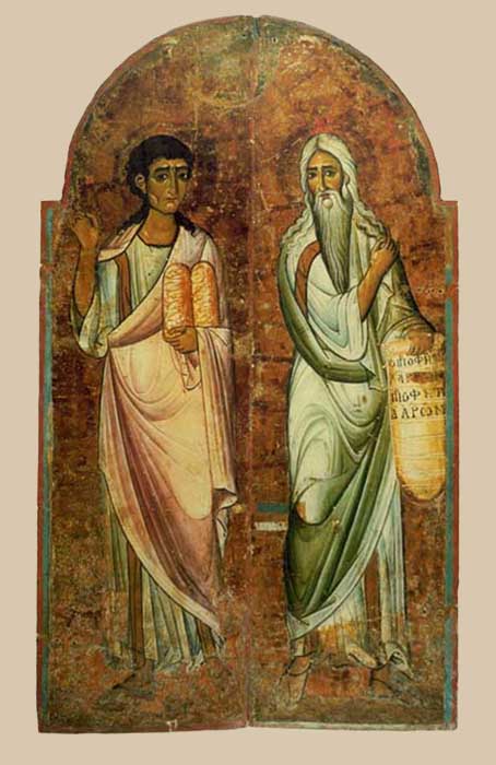 Икона "Пророки Моисей и Аарон"