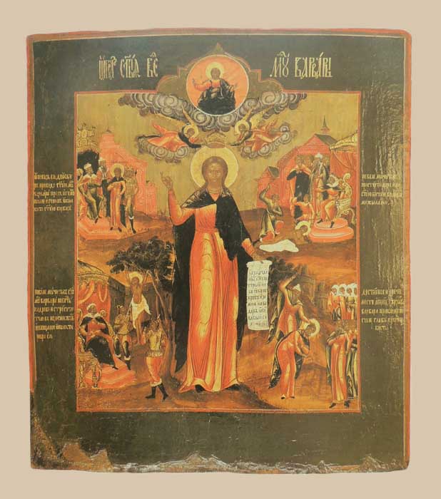 Икона "Святая Великомученица Варвара"