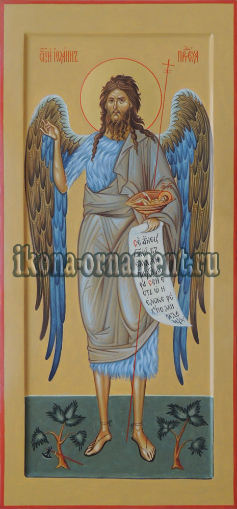 Икона "Святой Иоанн Предтеча (Креститель) Ангел Пустыни".